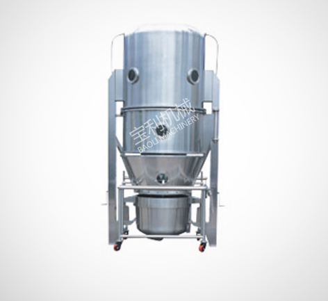 FG Series Fluidizing-bed Dryer