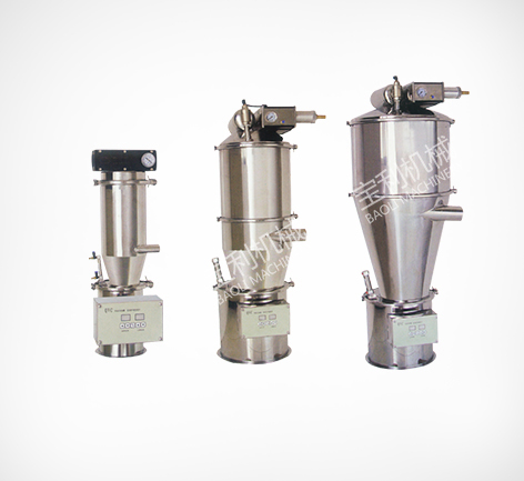 Pneumatic Vacuum Feeding Machine